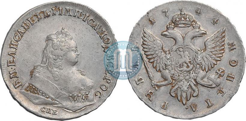 Фото 1 рубль 1744 года СПБ 