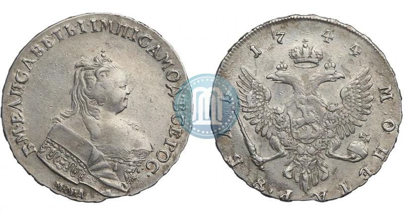 Picture 1 rouble 1744 year ММД 