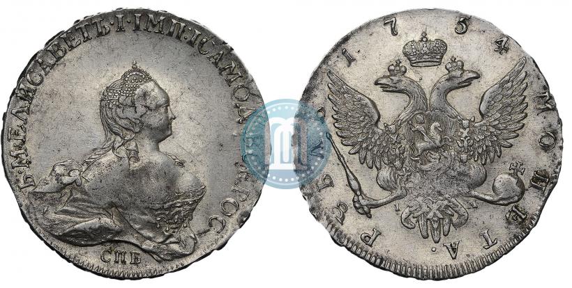 Фото 1 рубль 1754 года СПБ-IМ "Портрет работы Бенджамина Скотта"