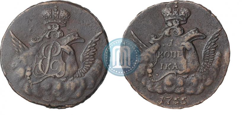 Фото 1 копейка 1755 года  