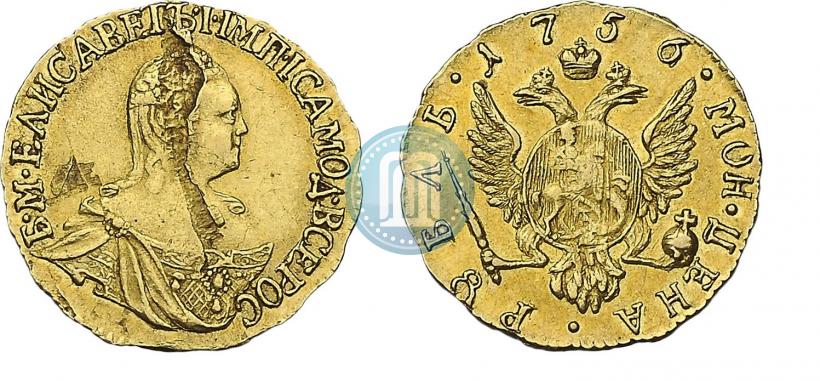 Фото 1 рубль 1756 года  