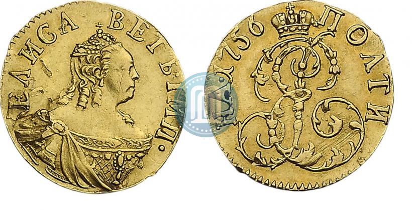 Фото Полтина 1756 года  