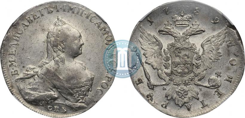 Фото 1 рубль 1759 года СПБ-ЯI 