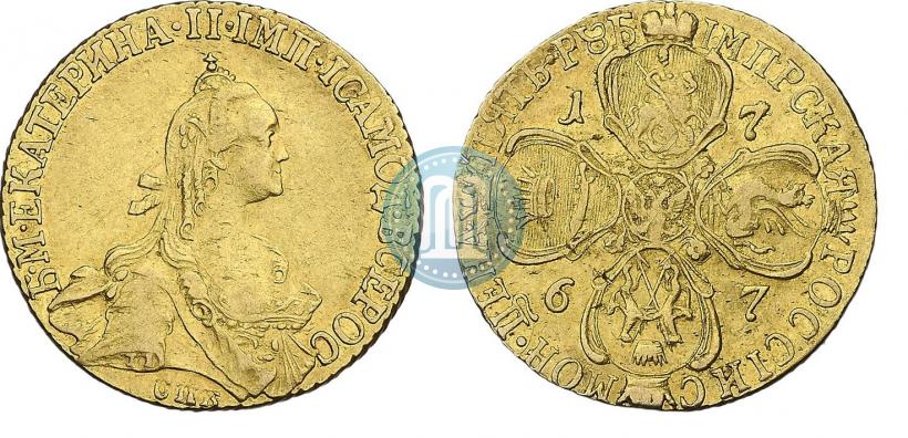 Picture 5 roubles 1767 year СПБ 