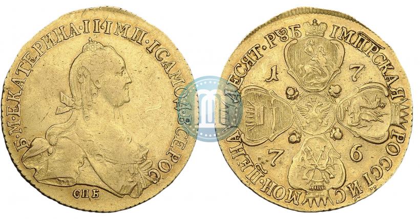 Фото 10 рублей 1776 года СПБ 