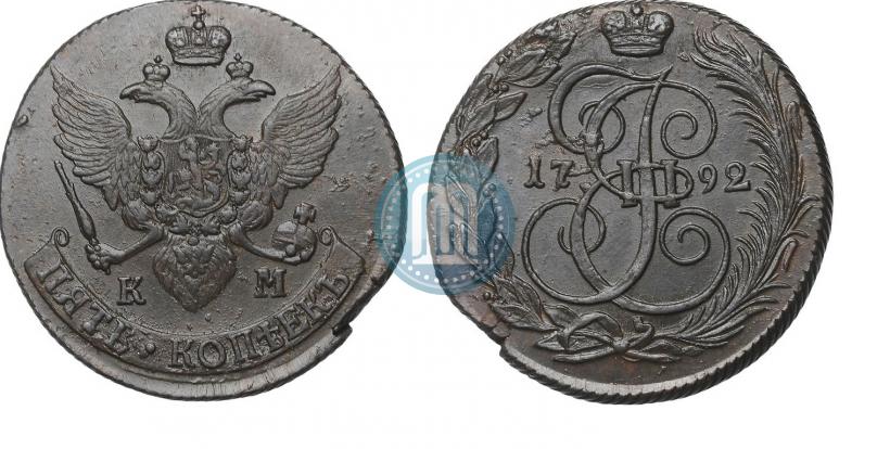 Picture 5 kopecks 1792 year КМ 
