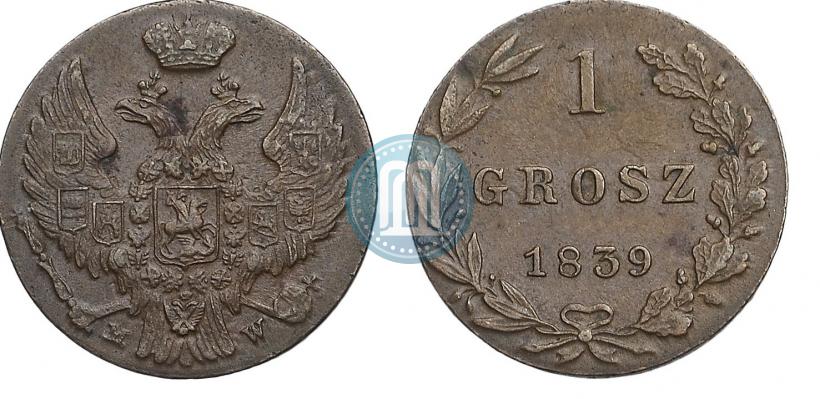 Фото 1 грош 1839 года MW 