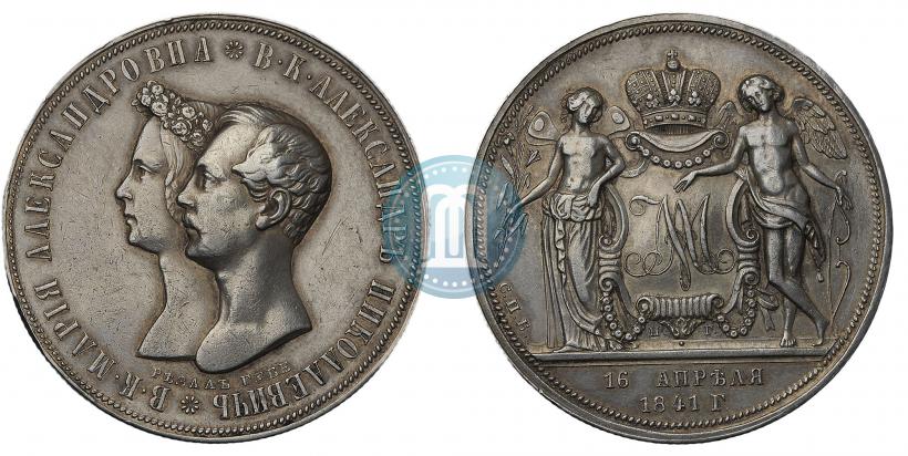 Фото 1 рубль 1841 года СПБ-НГ "В память бракосочетания наследника престола"