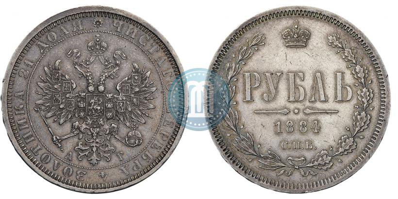 Фото 1 рубль 1884 года СПБ-АГ 