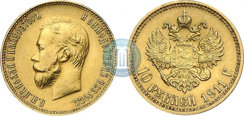 Picture 10 roubles 1911 year (ЭБ) 