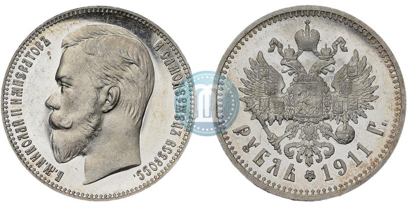 Фото 1 рубль 1911 года (ЭБ) 
