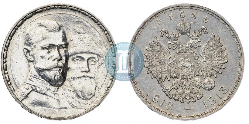 Picture 1 rouble 1913 year (ВС) "In commemoration of tercentenary of Romanov's dynasty"