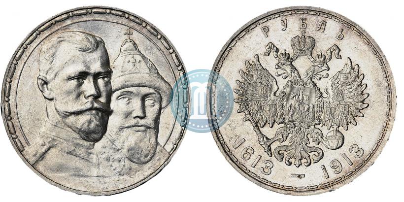 Picture 1 rouble 1913 year (ВС) "In commemoration of tercentenary of Romanov's dynasty"