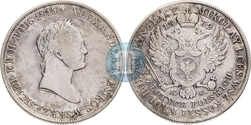Picture 5 złotych 1832 year KG 