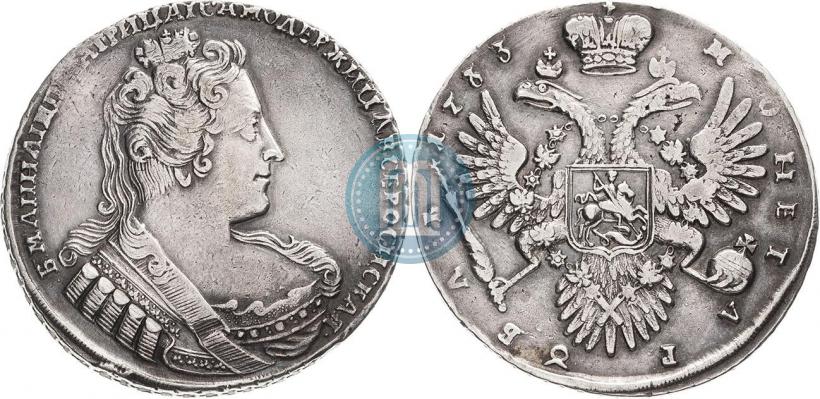 Фото 1 рубль 1733 года  