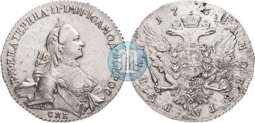 Picture 1 rouble 1762 year СПБ-НК 