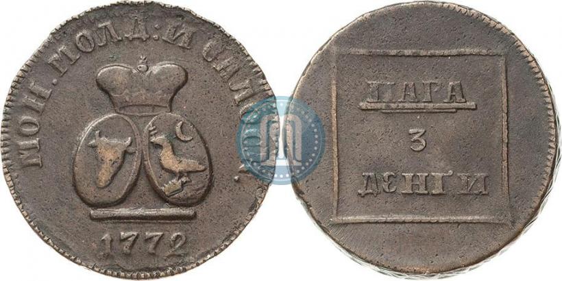 Фото Пара - 3 денги 1772 года  