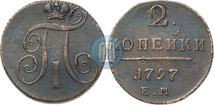 Picture 2 kopecks 1797 year ЕМ 