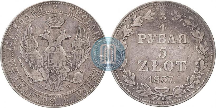 Picture 3/4 roubles - 5 złotych 1837 year MW 
