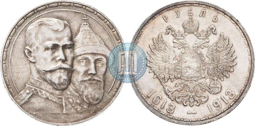 Picture 1 rouble 1913 year (ВС) "In commemoration of tercentenary of Romanov's dynasty"