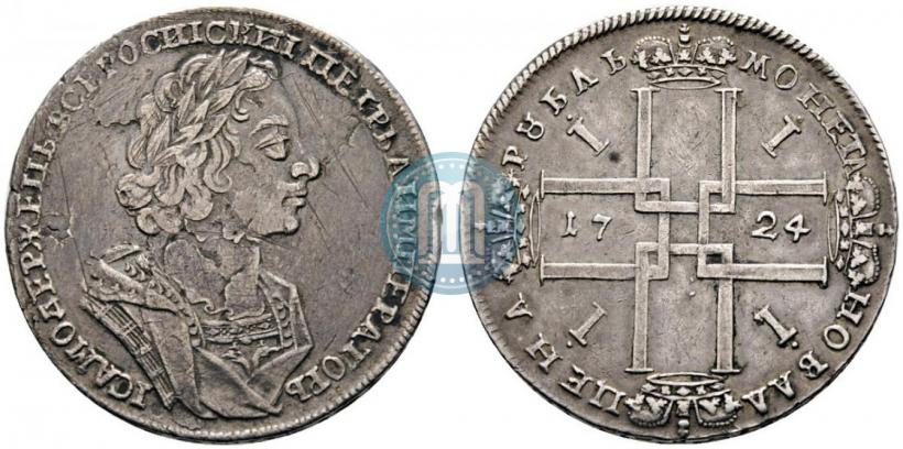 Фото 1 рубль 1724 года  "Портрет в античных доспехах"