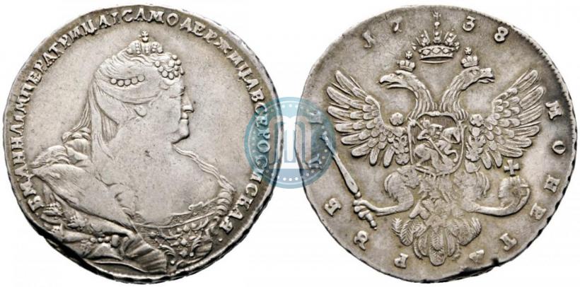 Фото 1 рубль 1738 года  "Московский тип"