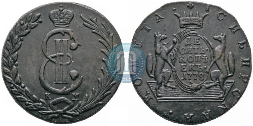 Picture 10 kopecks 1780 year КМ 