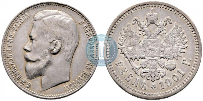 Picture 1 rouble 1901 year (ФЗ) 