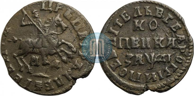 Picture 1 kopeck 1714 year МД 
