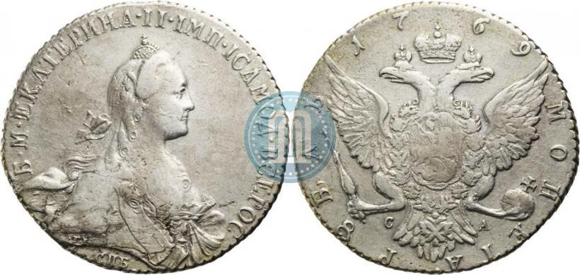 Фото 1 рубль 1769 года СПБ-СА 