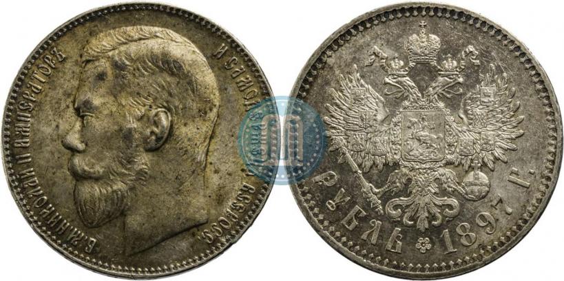 Picture 1 rouble 1897 year (**) 