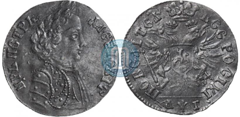 Фото 1 червонец 1703 года  