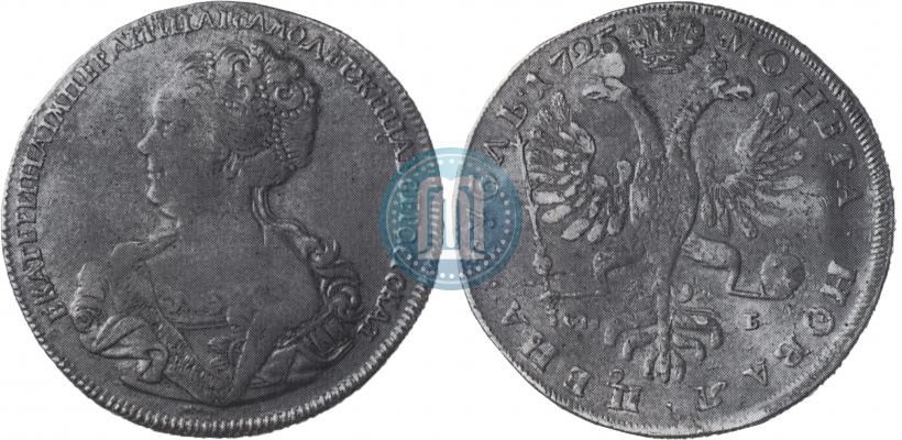 Picture 1 rouble 1725 year СПБ "Petersburg type, portrait turned to the left"