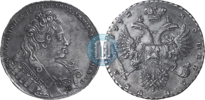 Picture 1 rouble 1732 year  