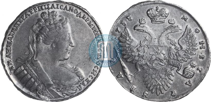 Picture 1 rouble 1733 year  