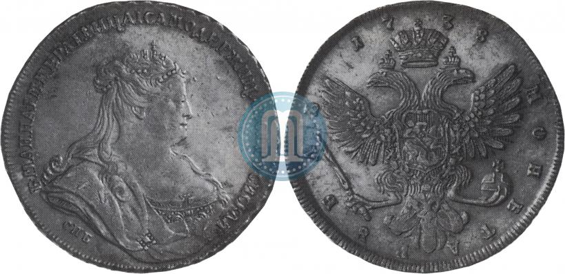 Фото 1 рубль 1738 года СПБ "Петербургский тип"