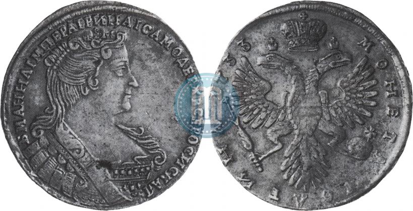 Picture Poltina 1733 year  