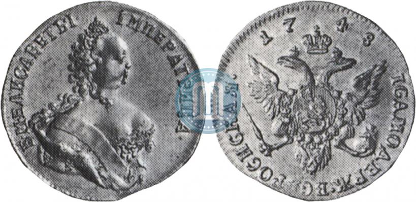Picture 1 ducat 1748 year  