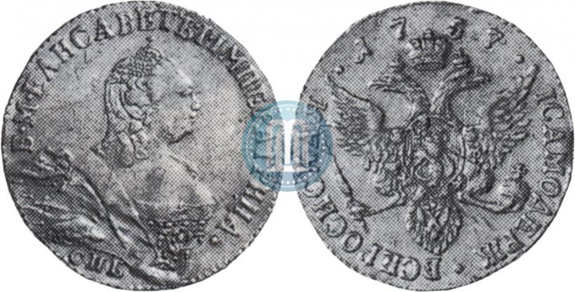Picture 1 ducat 1757 year СПБ-Ю 