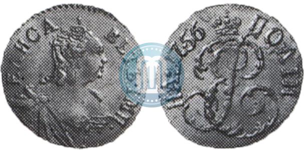 Фото Полтина 1756 года  