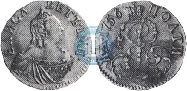 Фото Полтина 1756 года  