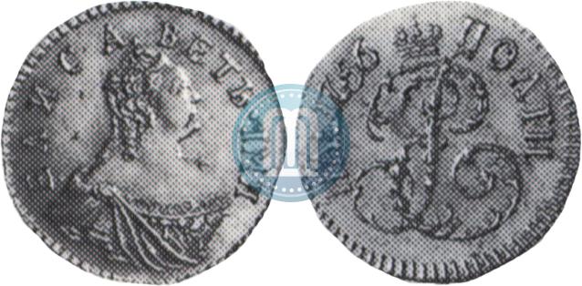 Фото Полтина 1756 года  