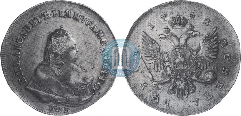 Picture 1 rouble 1742 year СПБ 