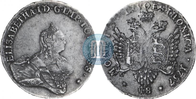 Picture 48 kopecks 1757 year  "For Livonia"