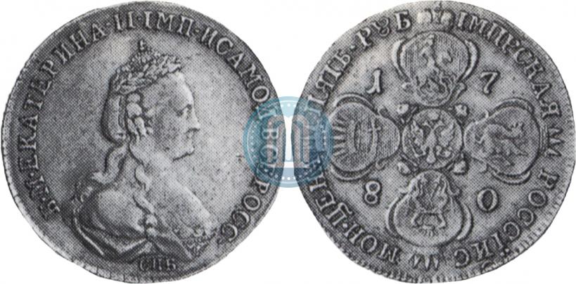Picture 5 roubles 1780 year СПБ 