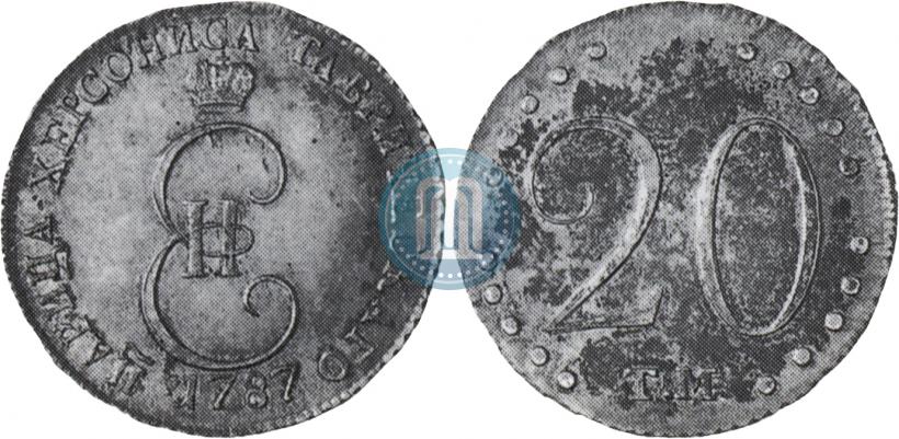 Picture 20 kopecks 1787 year ТМ 