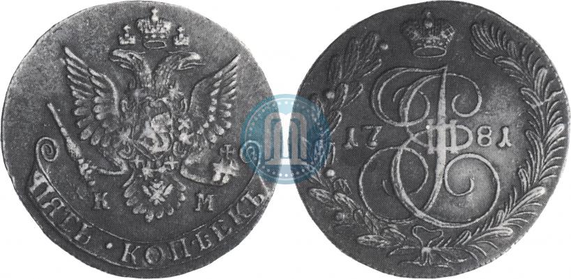 Picture 5 kopecks 1781 year КМ 
