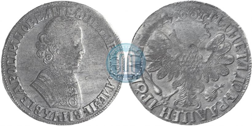Фото 1 рубль 1704 года  