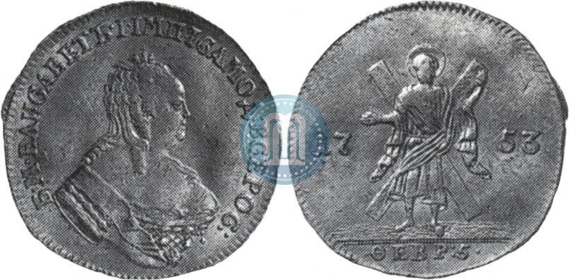 Picture 1 ducat 1753 year  "St. Andrew on the reverse"