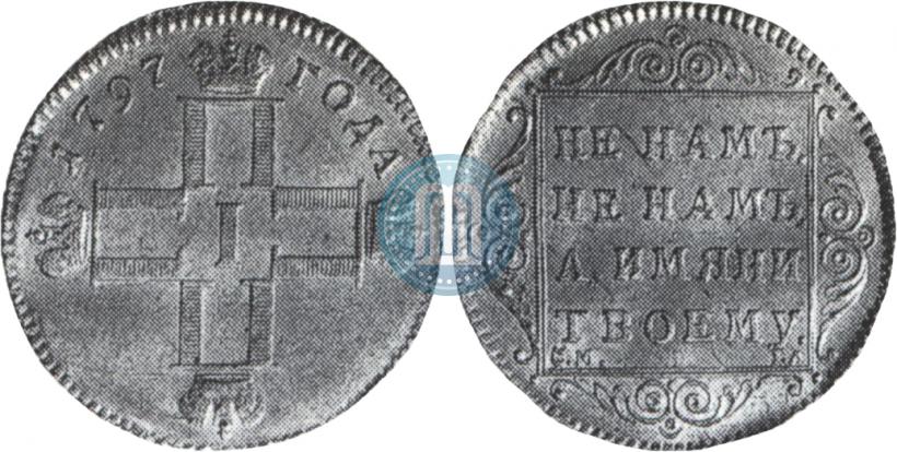 Picture 1 ducat 1797 year СМ-ГЛ 